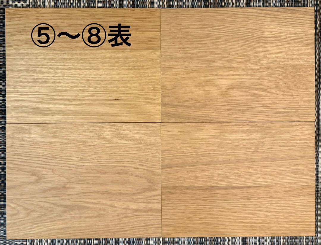 無印良品　スタッキングシェルフ・5段×2列・オーク材