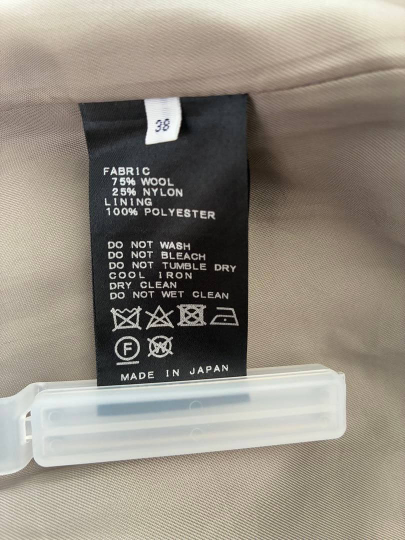 ウール混合ロングコート ネイビー 美品です ウール混合ロングコート ネイビー 美品です