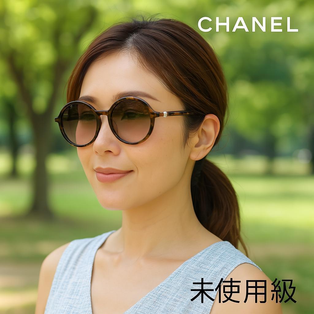 【激レア】CHANEL シャネルサングラス　フェイクパール　5040 激レア】CHANEL シャネルサングラス フェイクパール 5040