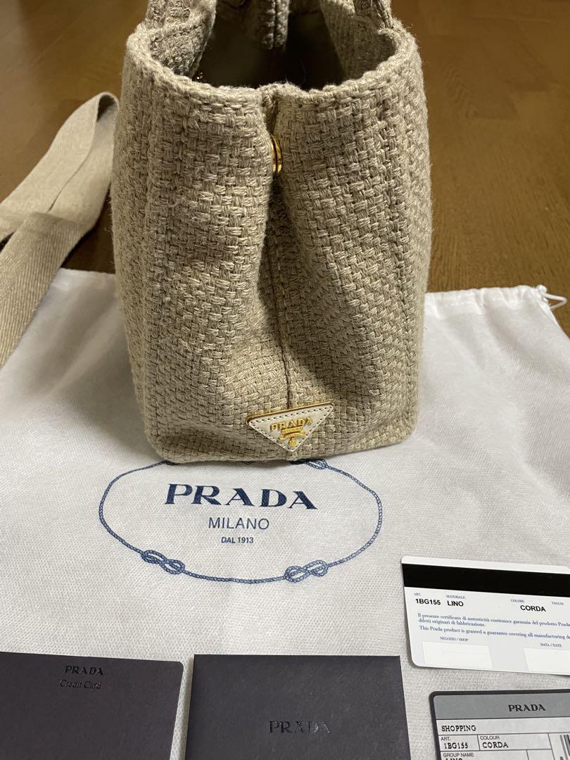 プラダPRADAカナパ S ラフィア2WAYショルダーバッグ カゴバッグ トート