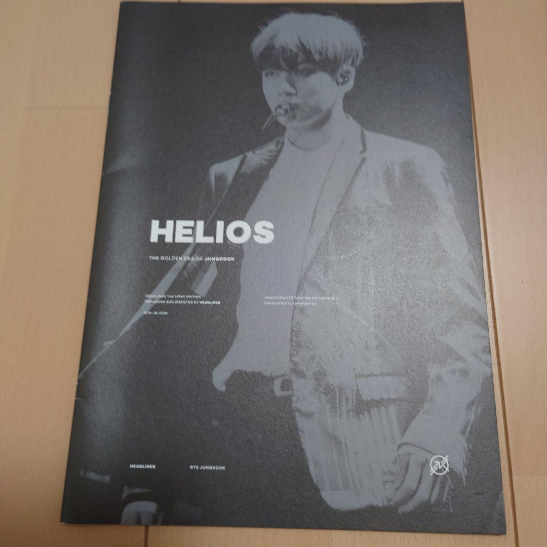 BTS ジョングク マスター様 写真集 セット アイドル