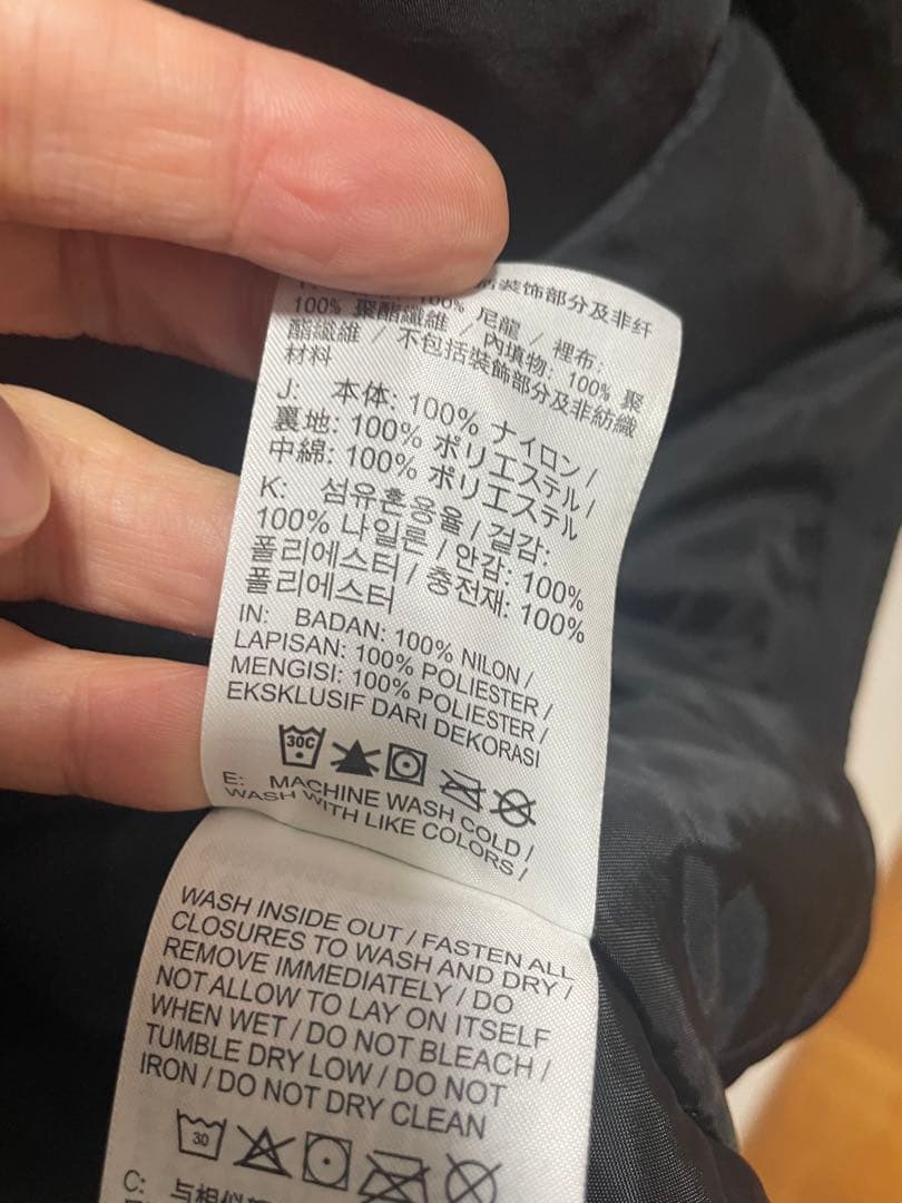 NIKE F.C. FC LNGR SDLN FILLED フーディジャケット NIKE F.C. FC LNGR SDLN FILLED フーディジャケット