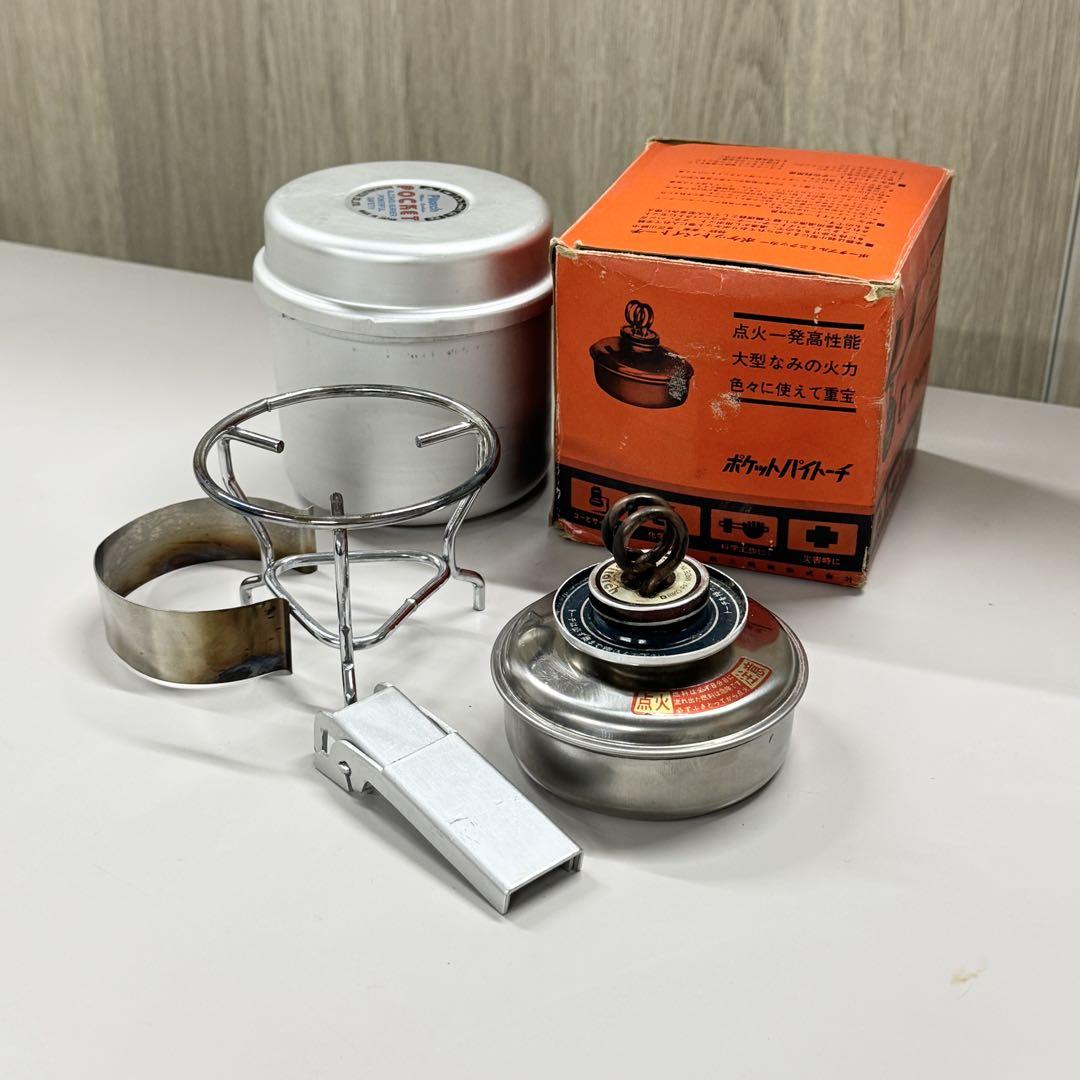 激安‼️ 理工開発 (リコウカイハツ) ポータブルミニクッカー ポケットパイトーチ