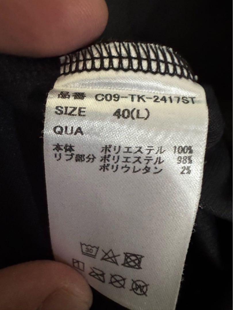 CRONOS クロノス タンクトップ Lサイズ ブラック ティファニーブルー