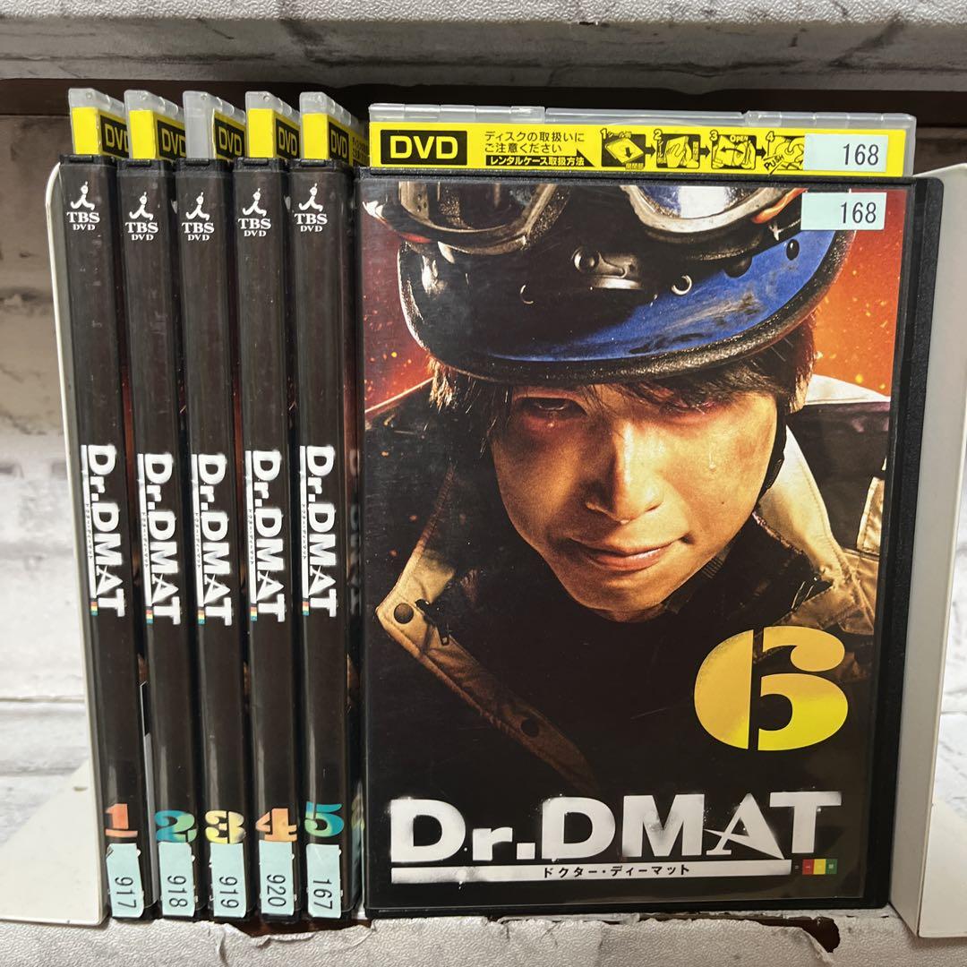 Dr.DMAT （ドクターディーマット） DVD 1-6巻 全巻セット - メルカリ