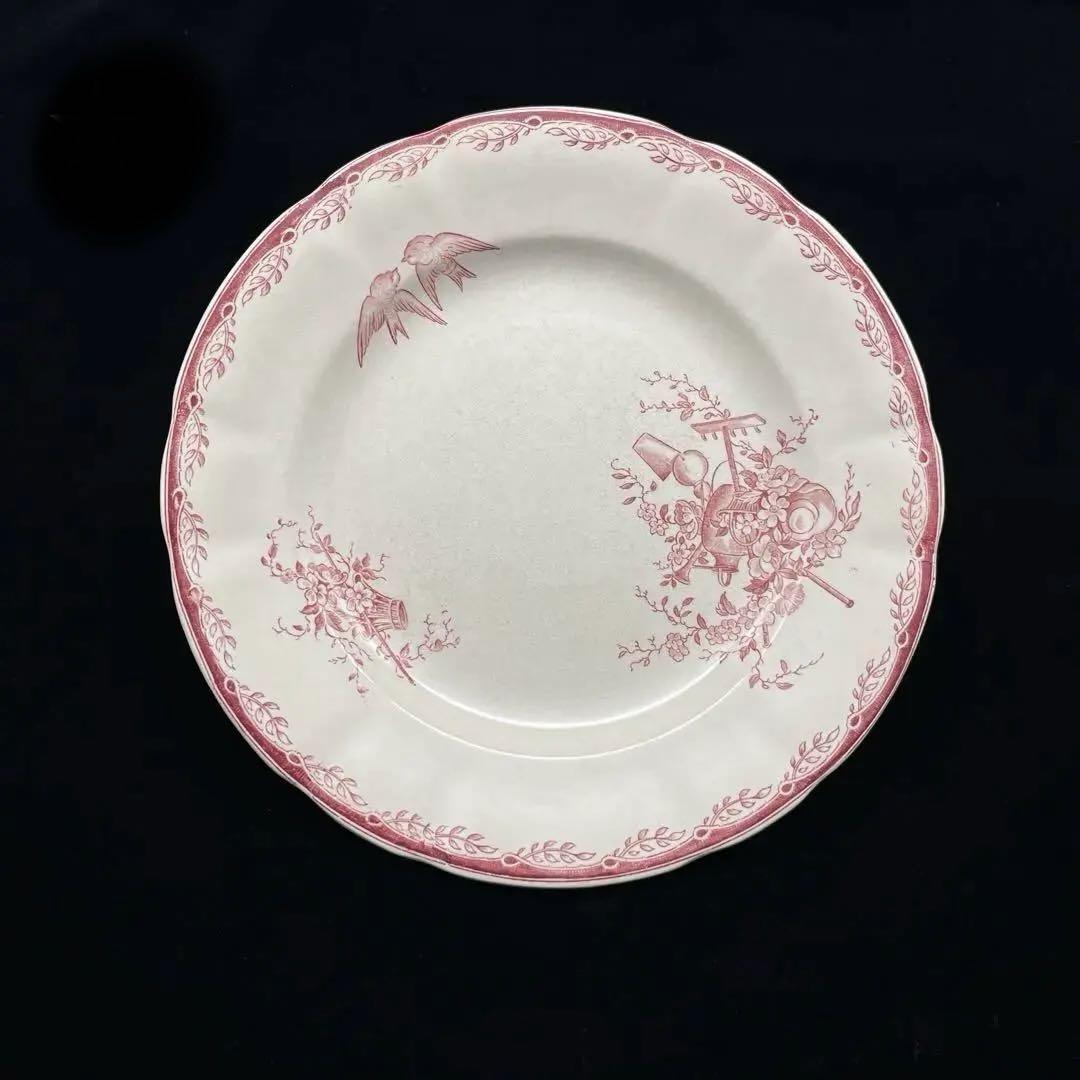 フランスアンティーク食器　サルグミンヌ 「WATTEAU」【A】