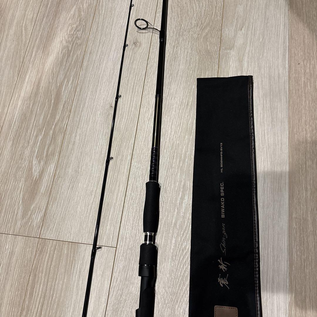 ハートランド　震斬琵琶湖スペック スピニング　miu様