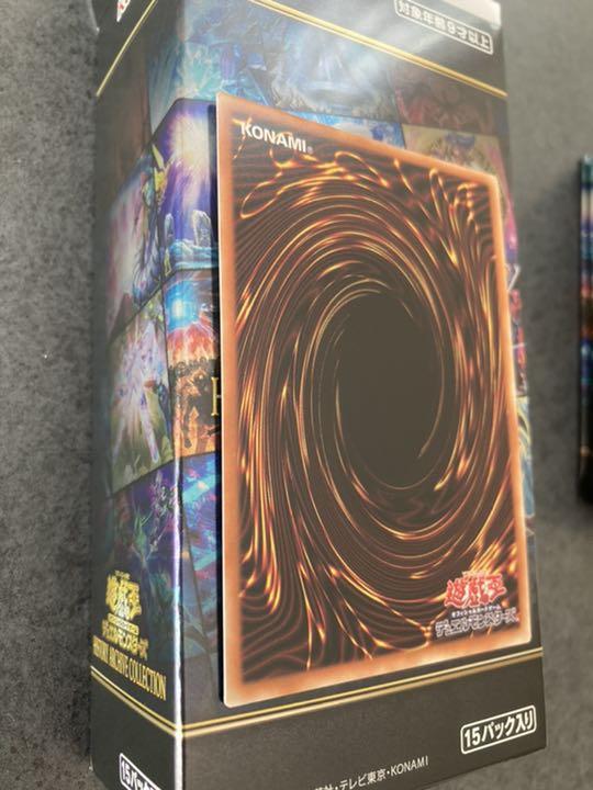 【はこれだけ】 遊戯王 伝説の剣闘士カオス ソルジャー プリシク まとめ売り oF19y-m11276122004 ジャーレリ