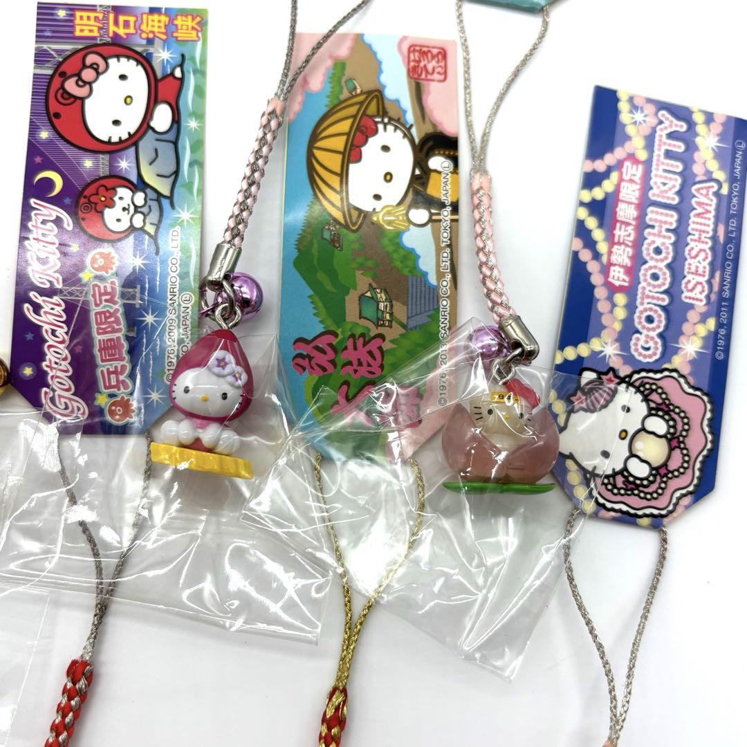 ハローキティ　まとめ売り　40点 ご当地キティちゃん】 ハローキティ まとめ売り