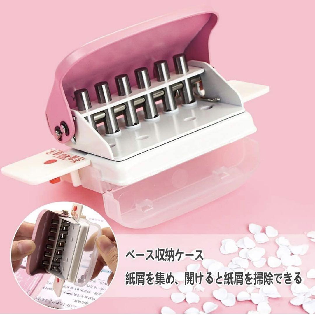 AmzBarley ルーズリーフパンチ 穴あけパンチ 穴開け 事務器 携帯便利