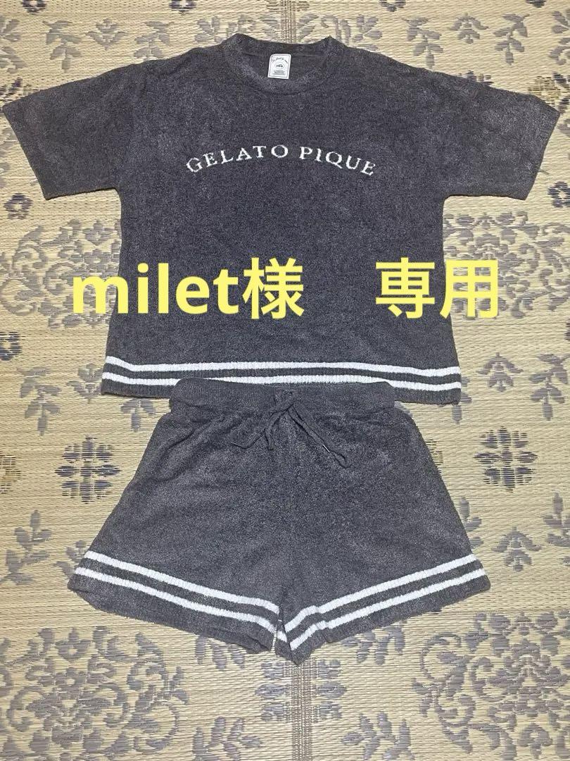 【milet】ジェラートピケスムーズィーロゴジャガードプルオーバー&パンツ