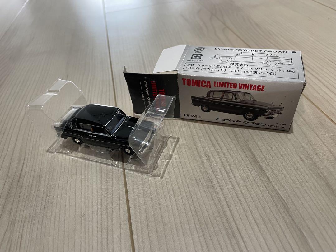 トミーテック トミカ TOMICA LIMITED VINTAGE 8台セット