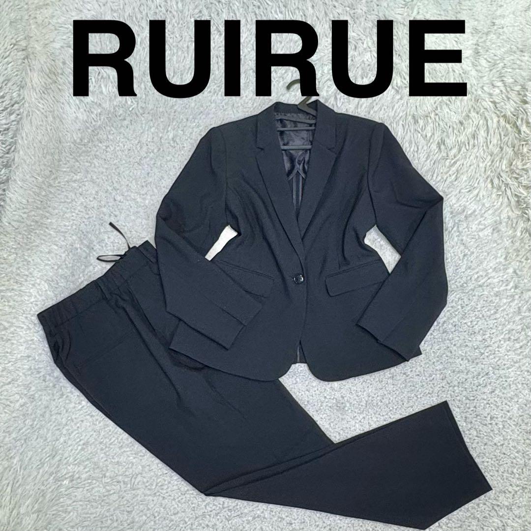 RUIRUE BOUTPUE レディース セットアップ スーツ LLサイズ