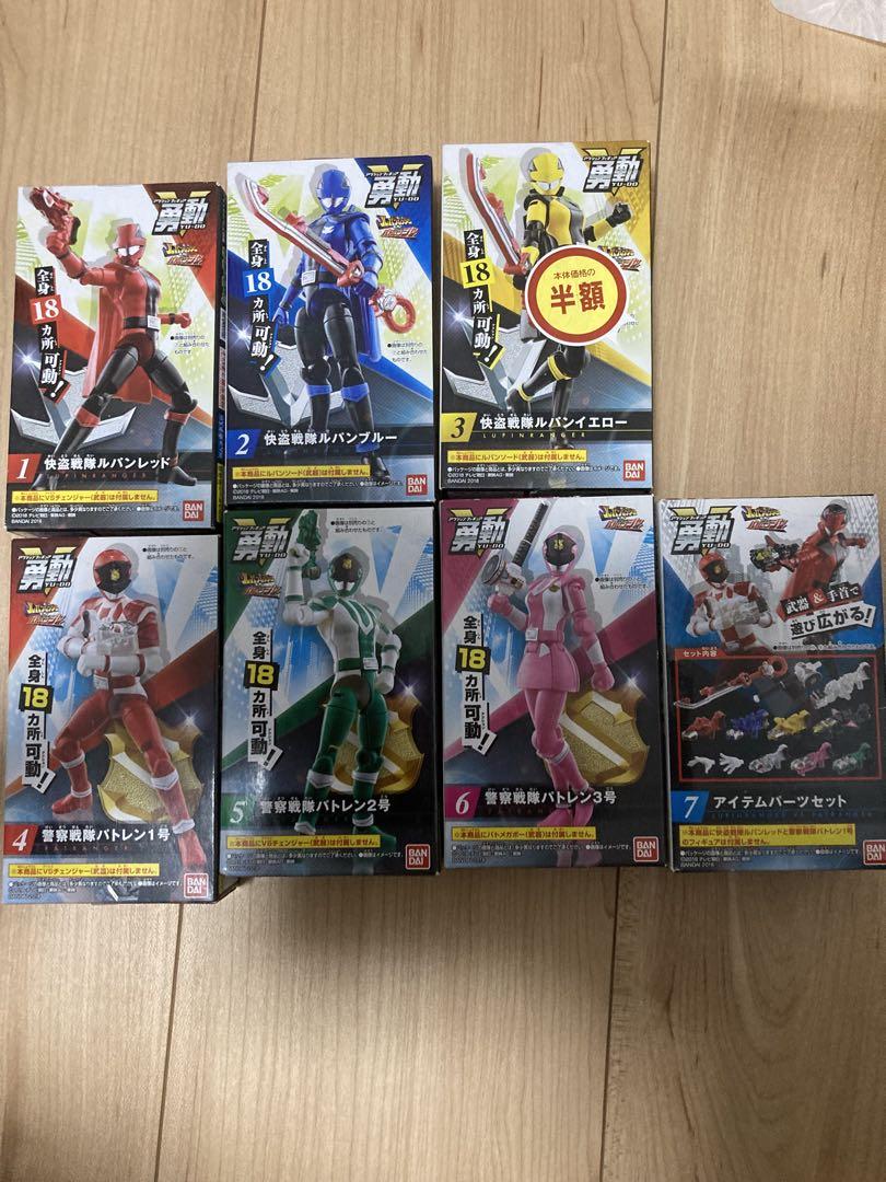 勇動 コンプ怪盗戦隊 ルパンレンジャー VS 警察戦隊 パトレンジャー