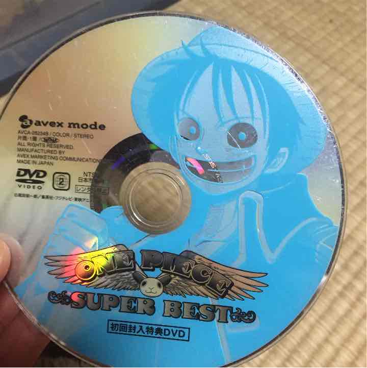 cd