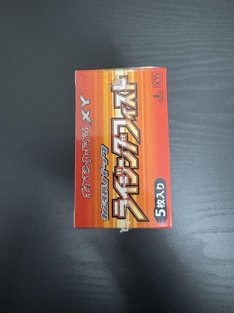 【ジャンク品シュリンク付き】ライジングフィスト　1BOX