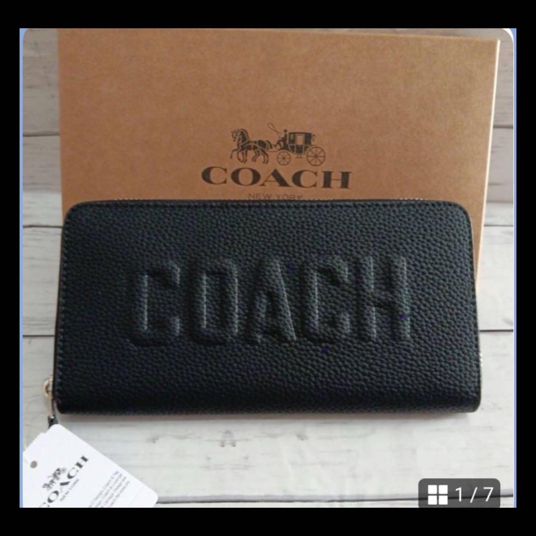 COACH【新品】長財布エンボス加工