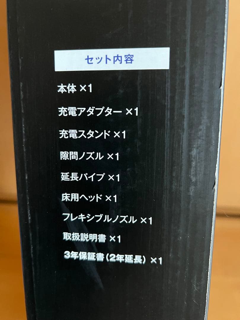 asamisamamとなりました☆ありがとう