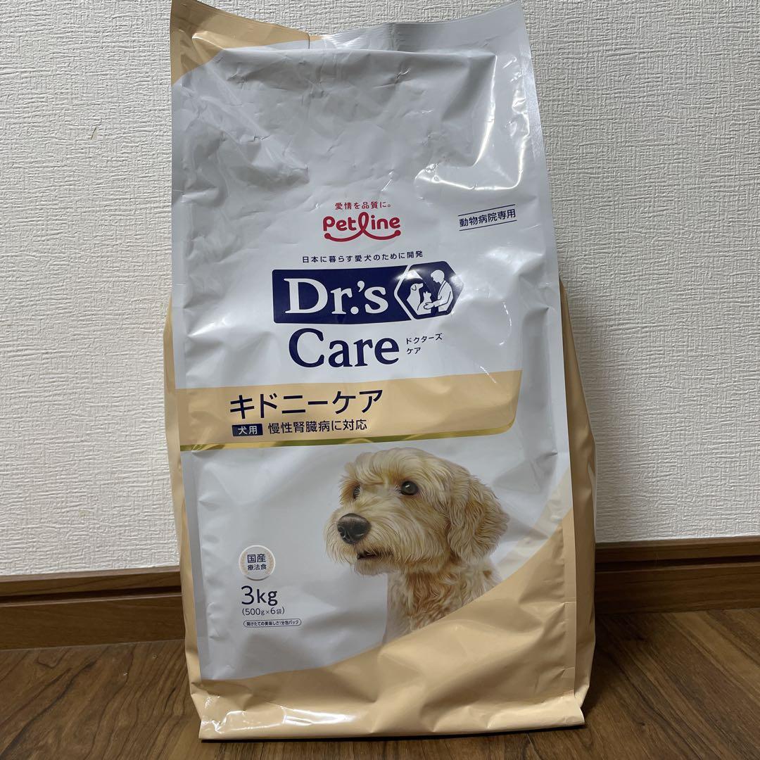 ドクターズケア　キドニーケア　3キロ　腎臓病　療法食　Dr.’s care 犬用 Amazon.co.jp: ドクターズケア (Dr's CARE) 療法食 Dr's Care