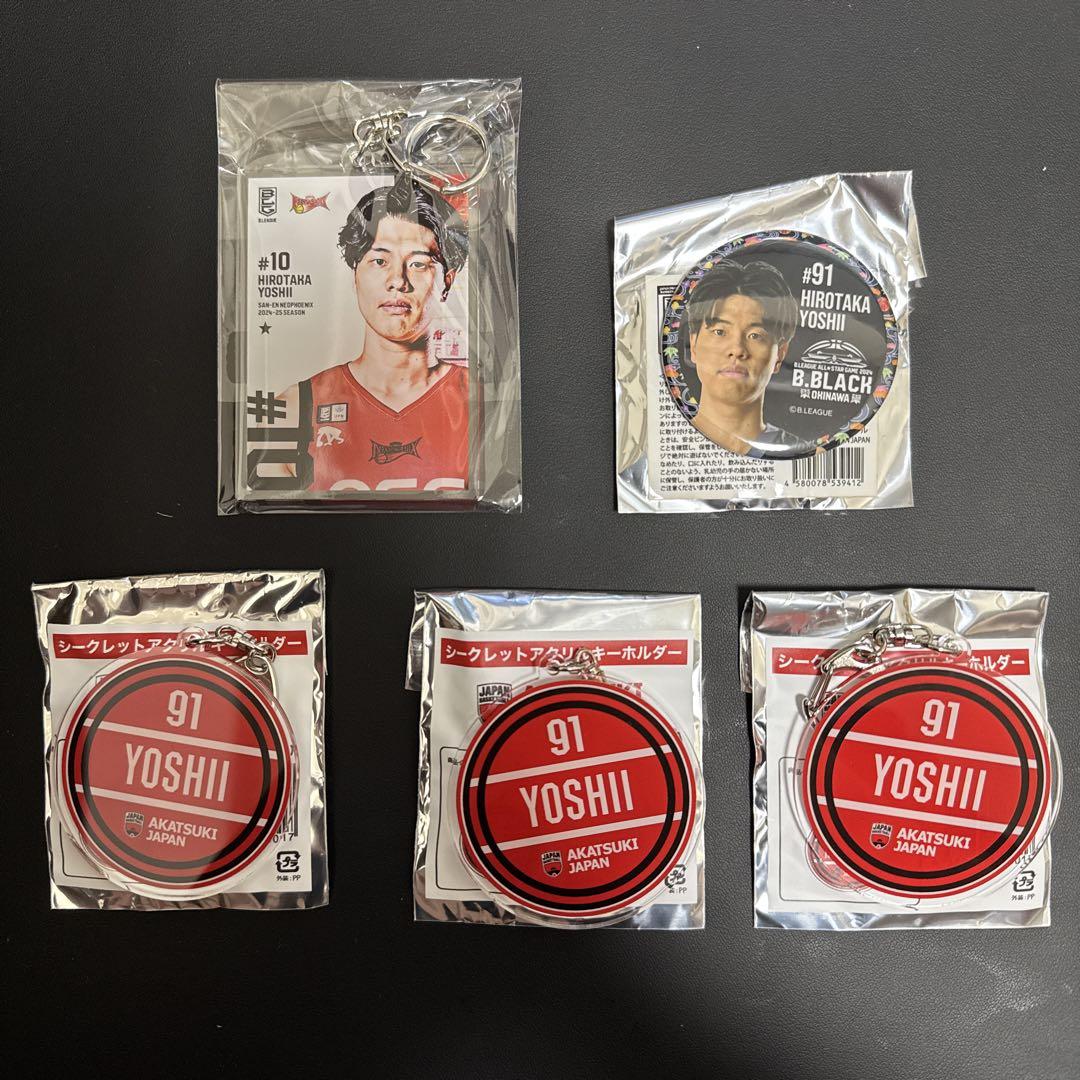 badgebox_wb01_1-200x200.jpg