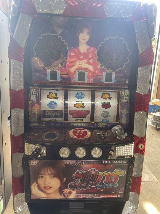 最新コレックション
送料込み❗️ 沖ハナ コイン不要機付き パチンコ/パチスロ 最新コレックション
送料込み❗️ 沖ハナ コイン不要機付き パチンコ/パチスロ
