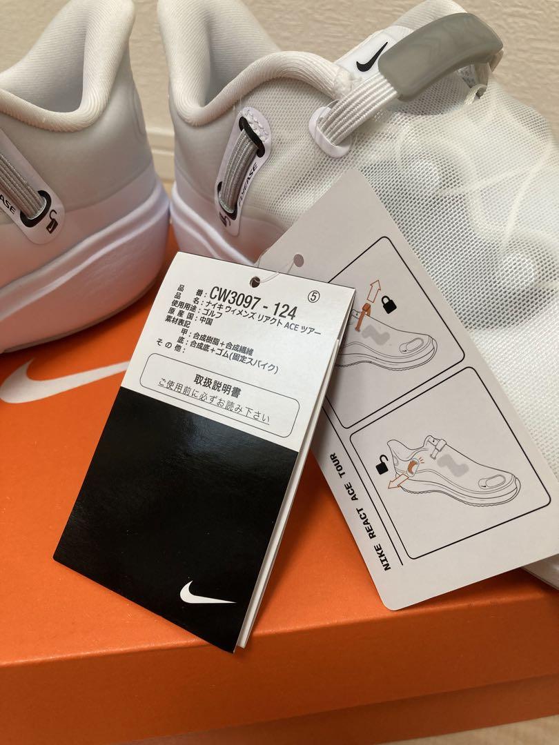 【新品未使用・箱入】NIKEナイキ/レディースゴルフシューズ【定価16500円】
