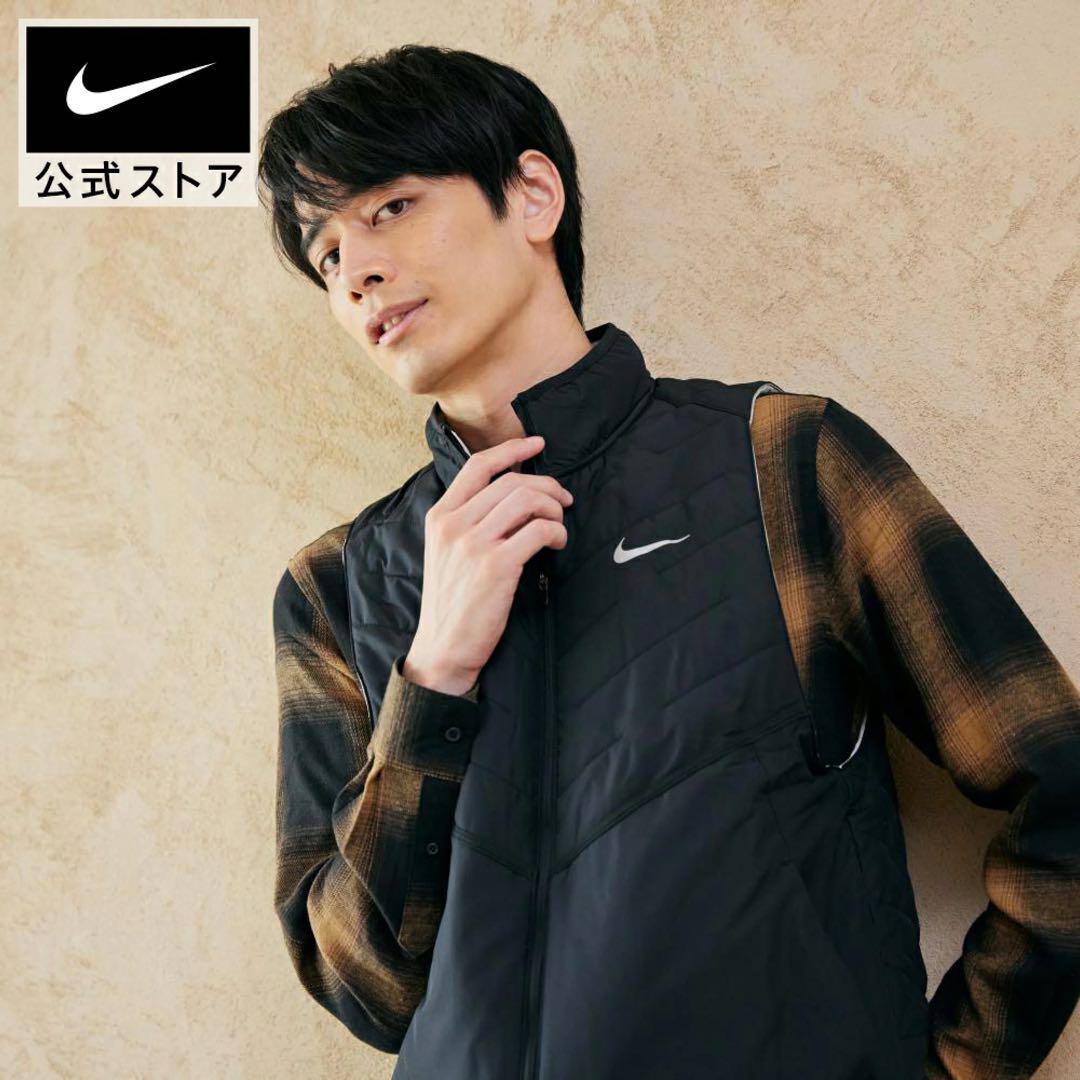定価13860円★NIKE★ランニングベスト★中綿ベスト★軽量★2XLサイズ