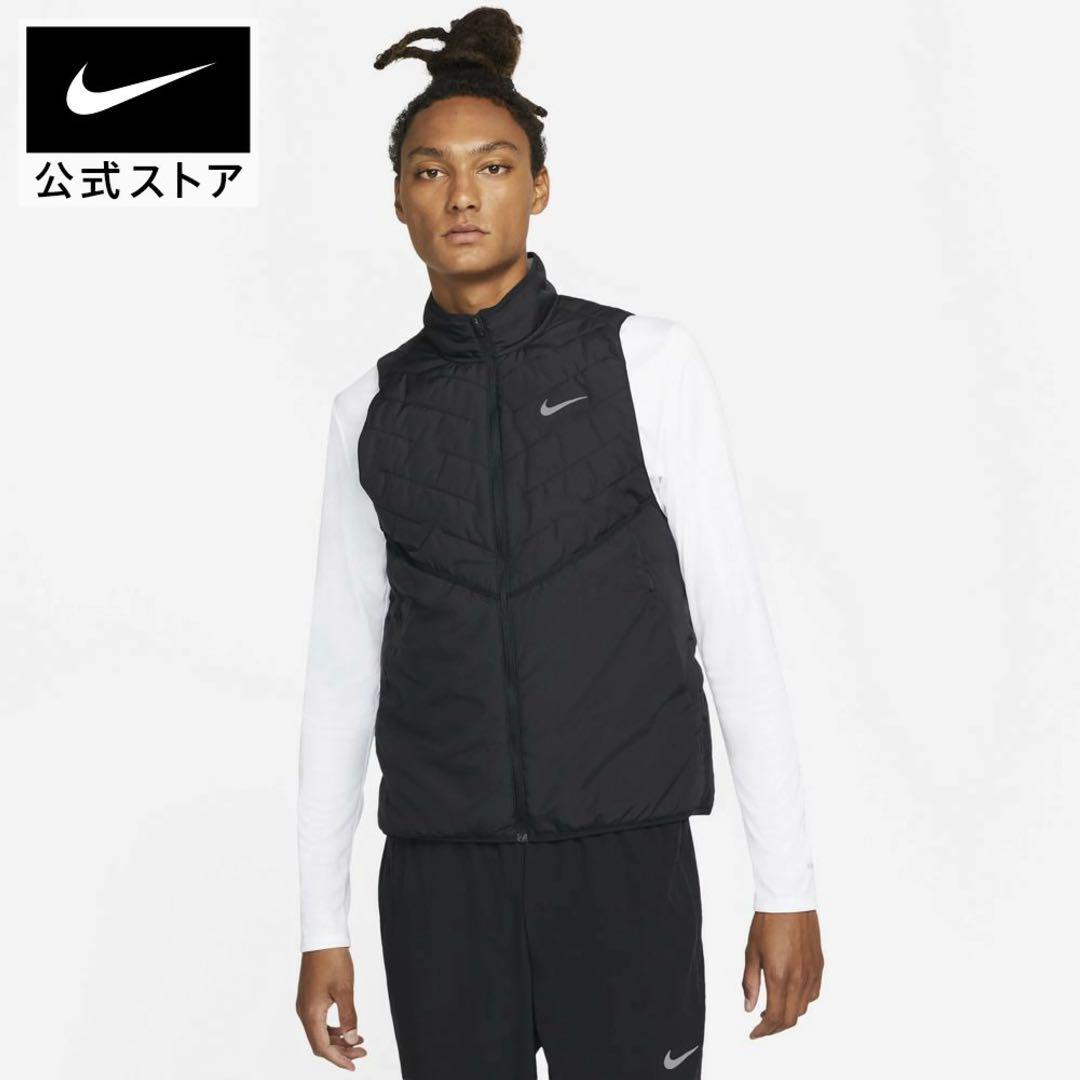 定価13860円★NIKE★ランニングベスト★中綿ベスト★軽量★2XLサイズ