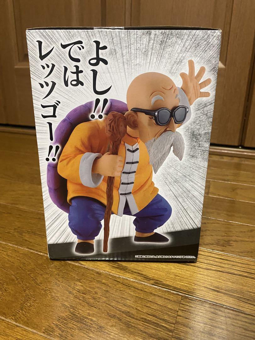 一番くじドラゴンボールEX 亀仙流の猛者たちドラゴンボール B賞