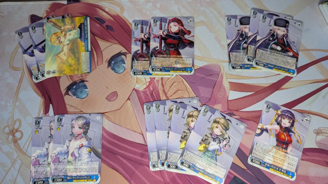 ヴァイスシュヴァルツ ヘブバン まとめ売り - メルカリ