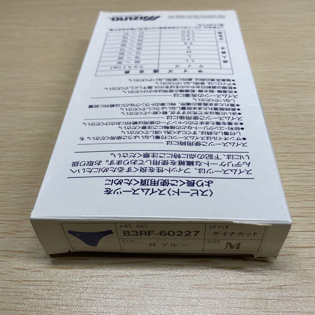 ホ*ー様 新品 speedo スピード スイミングウェア リーオスペック サイズ