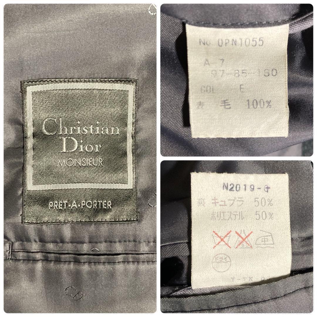 【希少】Vintage Christian Dior 3ピースセットアップスーツ 【希少】Vintage Christian Dior 3ピースセットアップスーツ
