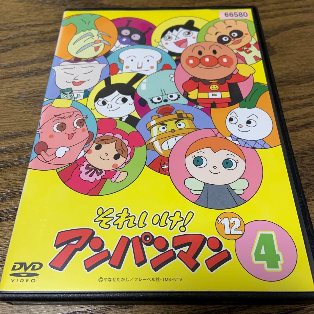 アンパンマン DVD '12 4 - メルカリ