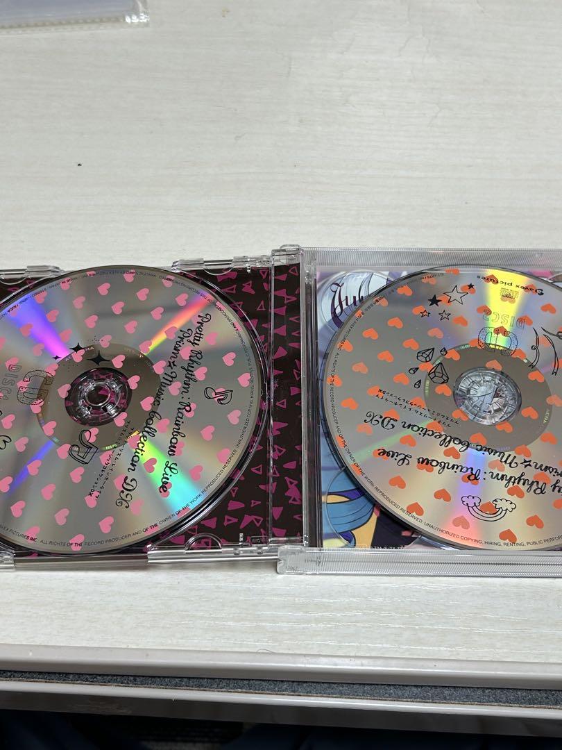 プリティーミュージックコレクション DXバラ売り可