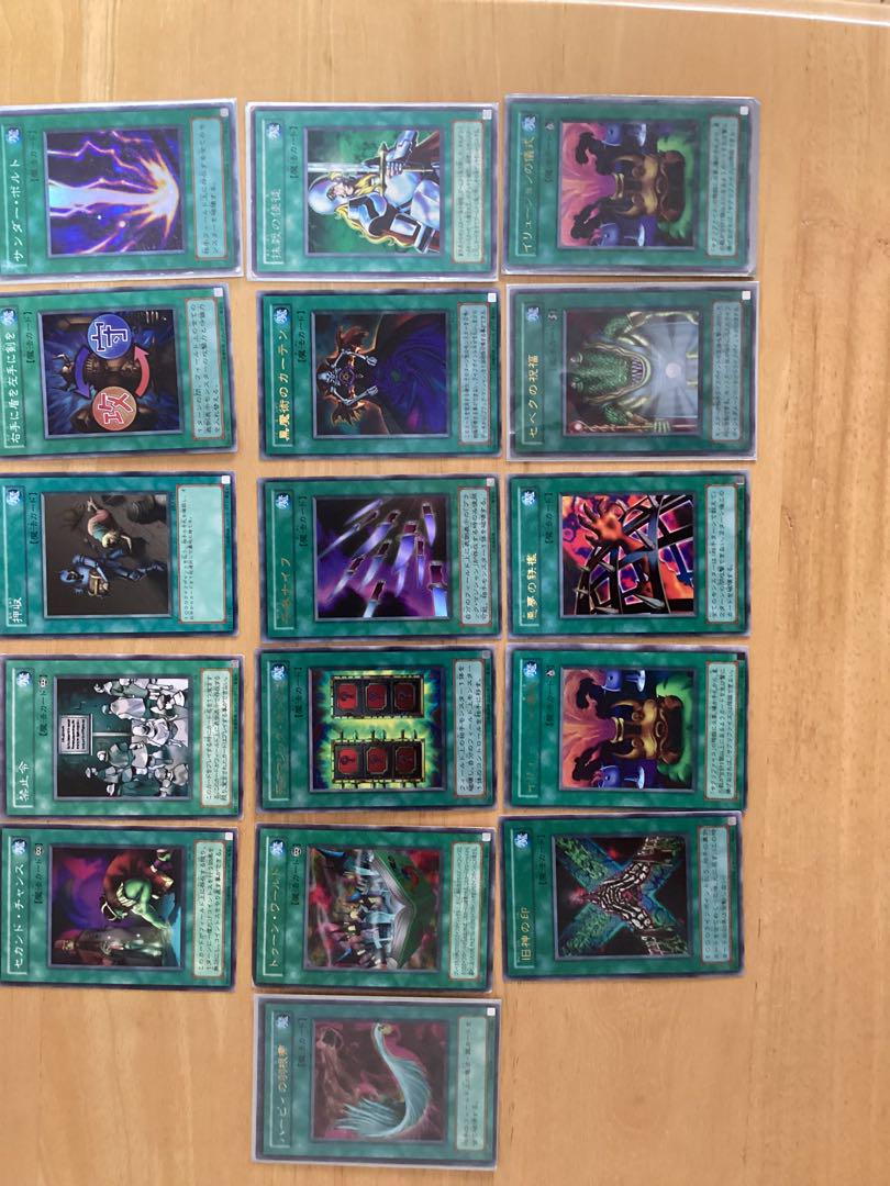 遊戯王トレーディングカードセット