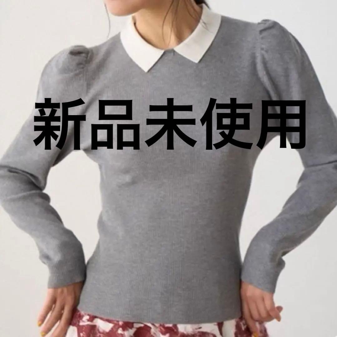 襟付きパフスリーブニットセーターM