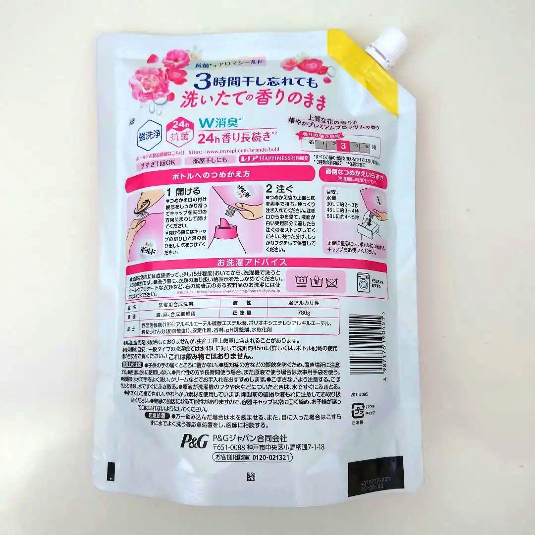 P＆Gボールドプレミアムブロッサム抗菌＋アロマ超特大780g10袋P