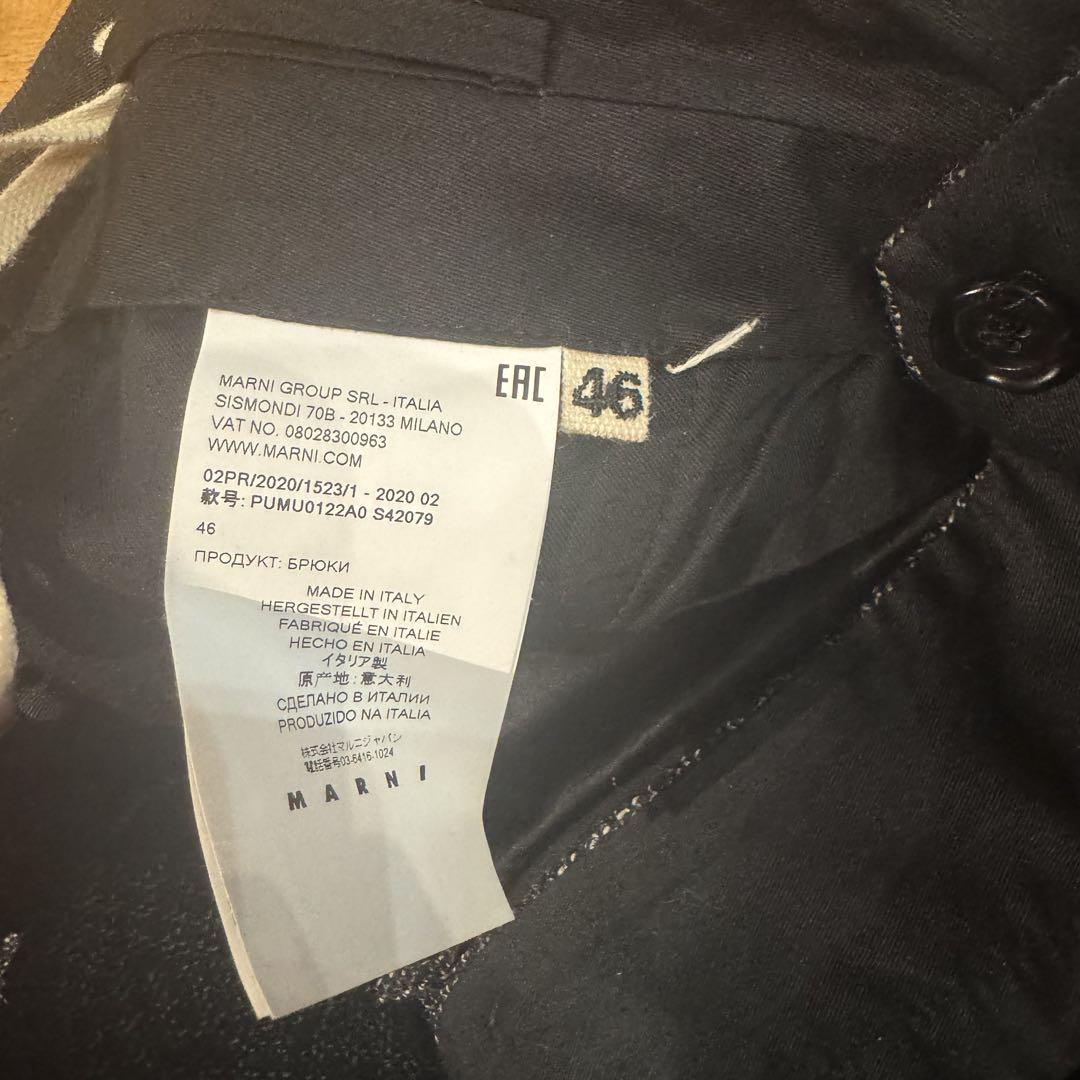 パンツ MARNI tweed straight trousers