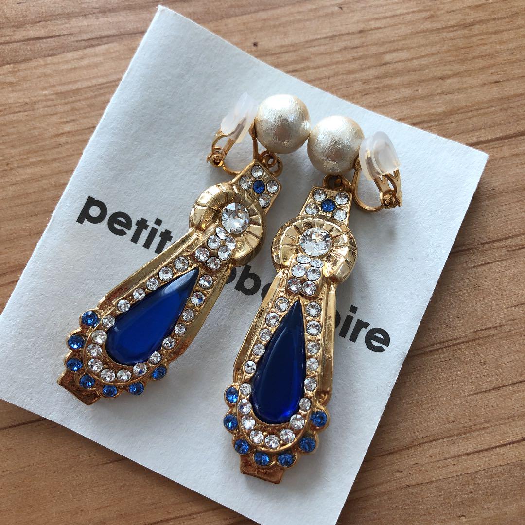 33%割引大好き プティローブノア パールイヤリング petite robe noire イヤリング アクセサリー-BLOG.ABRAMGE.COM.BR 33%割引大好き プティローブノア パールイヤリング petite robe noire イヤリング アクセサリー-BLOG.ABRAMGE.COM.BR