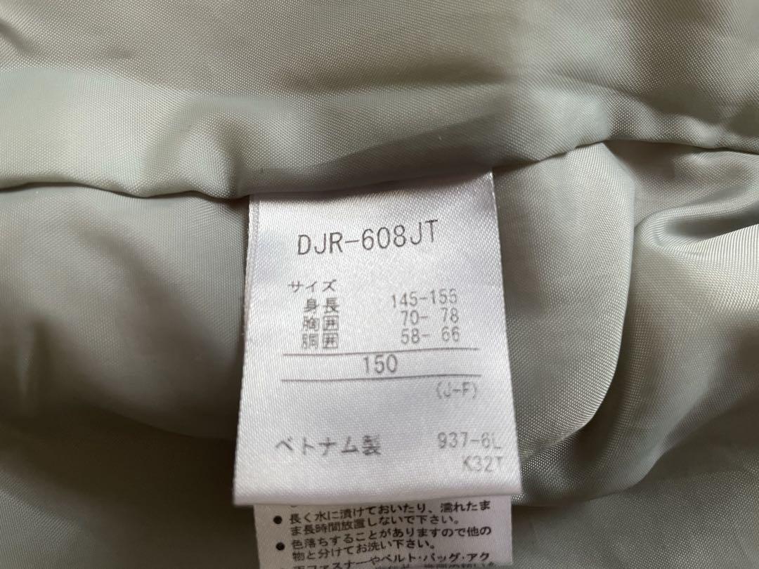 DESCENTE スキーウェア上下 150cm