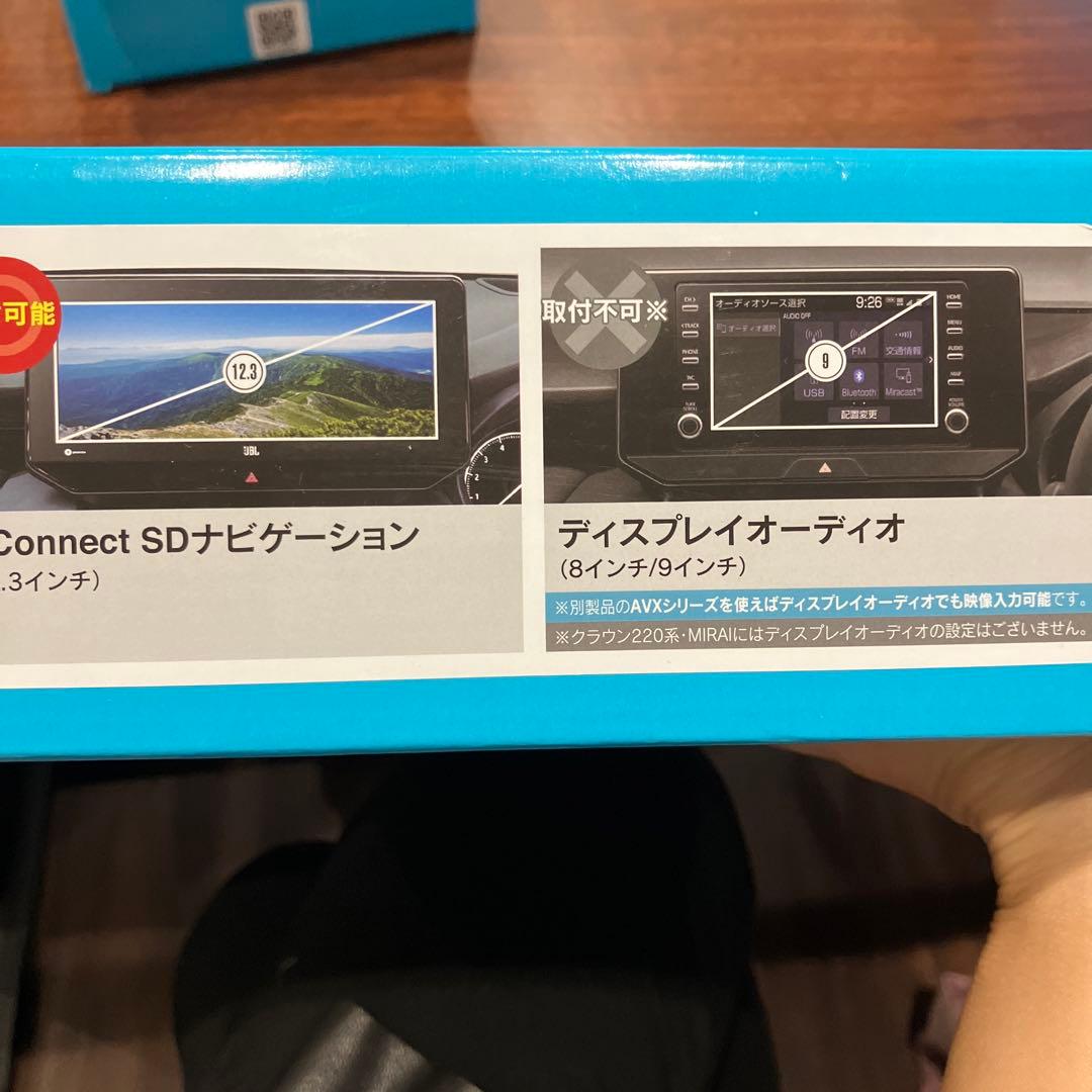 TOYOTA HDMI入力アダプター HVXT03 BRIGHTFACE_UK