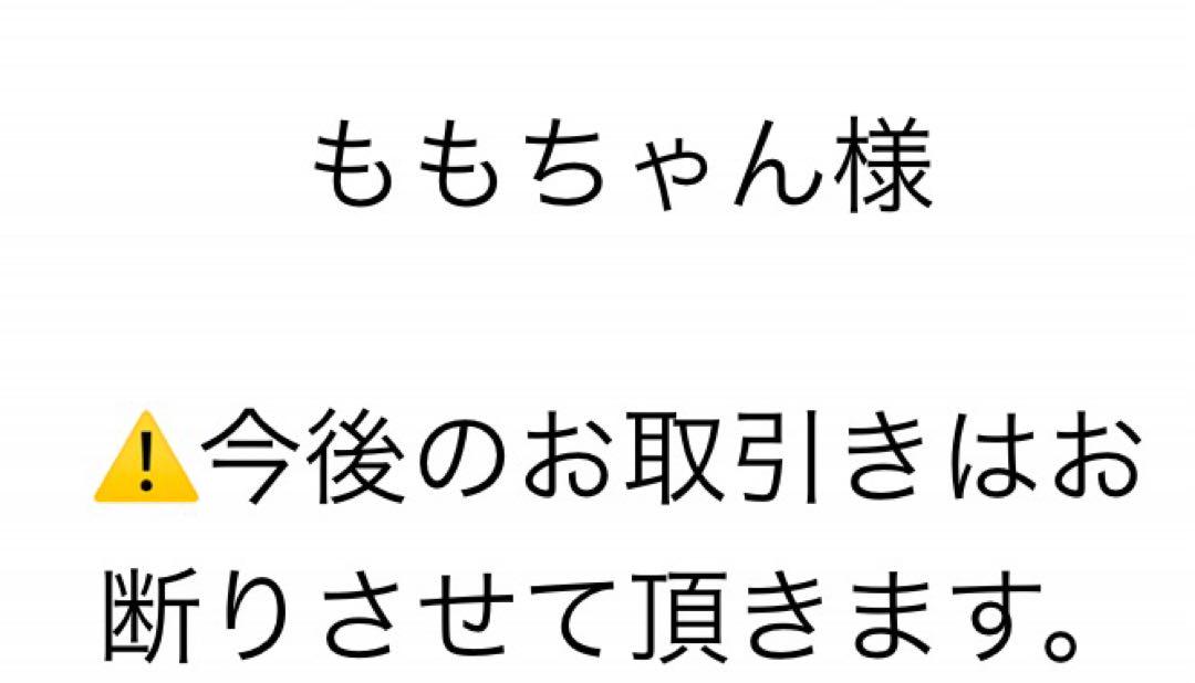 専用・追加分③』おすそ分けファイル No. 雑貨・ステーショナリー