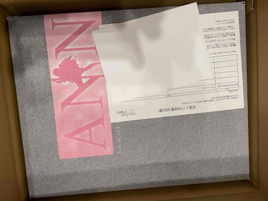 ★大人気商品★ アネットさん フィギュア 新品未開封 その他 ★大人気商品★ アネットさん フィギュア 新品未開封 その他