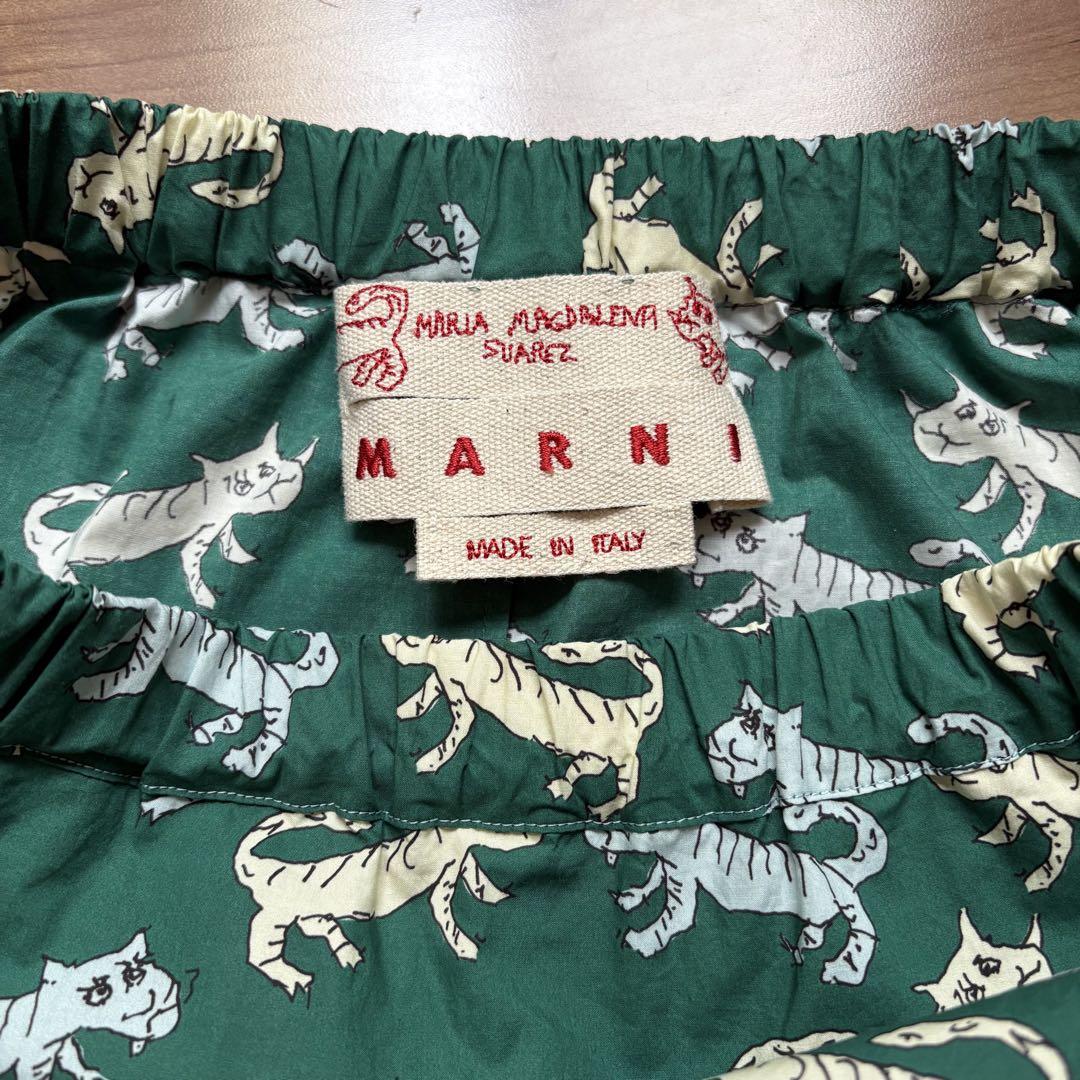 MARNI スカート