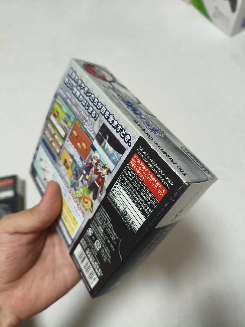 ニンテンドーDS ハートゴールド・ソウルシルバー 2本セット