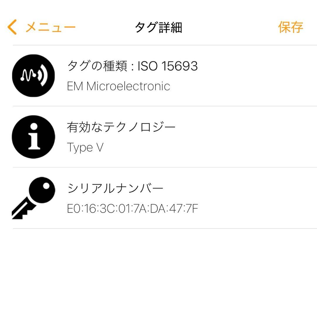 【LOUIS VUITTON】ポルトモネ ジュール モノグラム