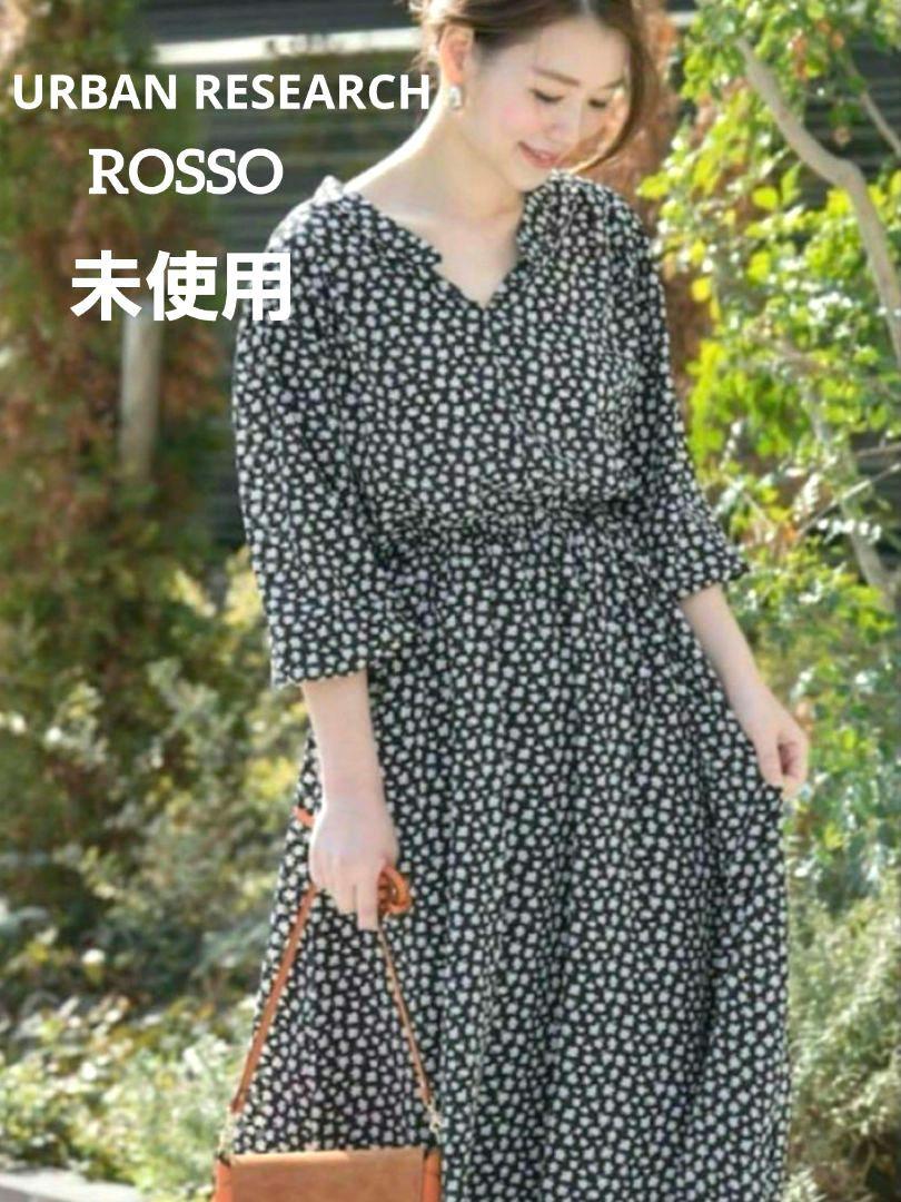 未使用✨タグ付 アーバンリサーチ ロッソ 小花柄ワンピース ロング マキシ 黒