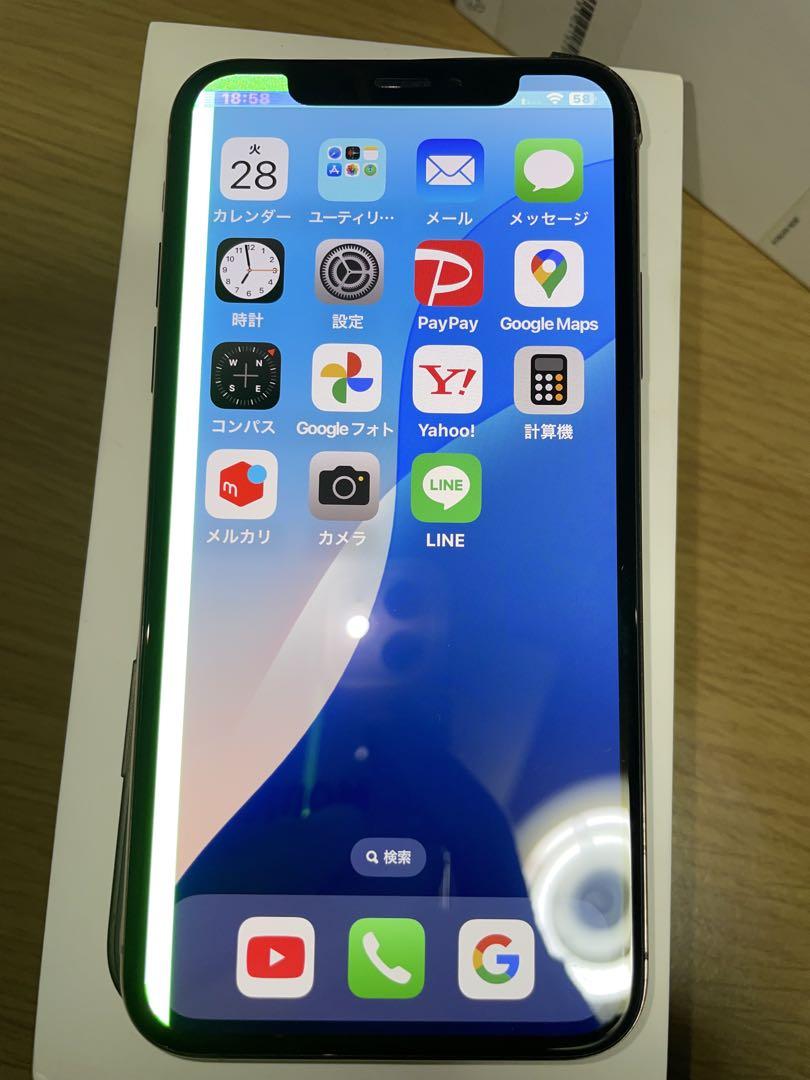 iPhoneXS ゴールド 256GB 背面割れ
