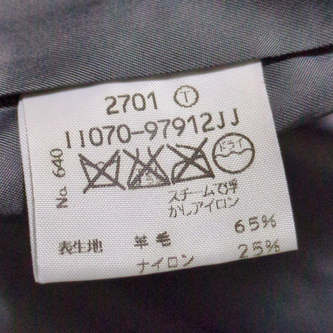 【高級】タケオキクチ　ロングコート　カシミヤ混　ライナー付き　ダブルファスナー