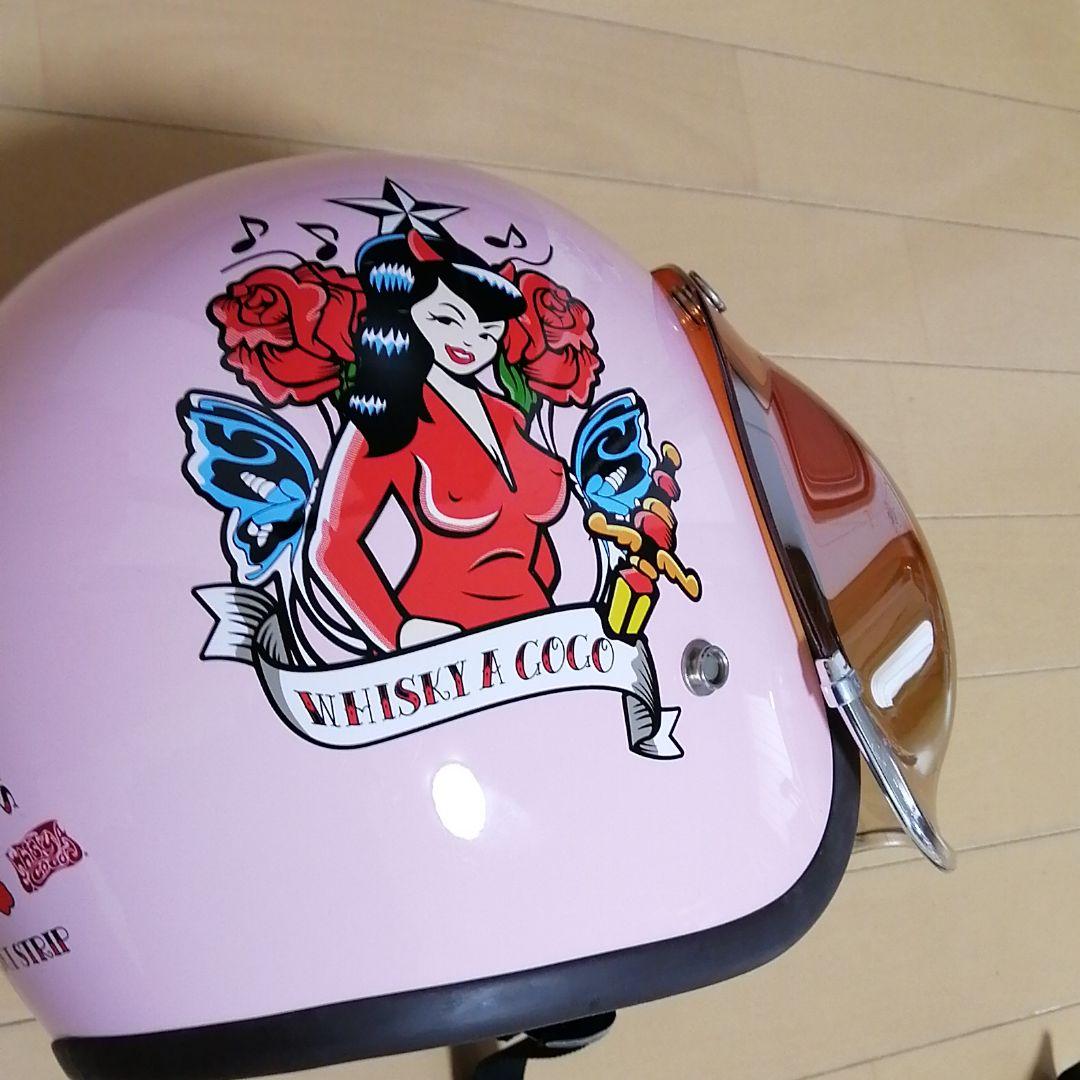 限定SALE新作登場 ヘルメット SHMオールドスクールロック サンバイザー2つ付き 限定品 1xsFw-m11299009199 限定品在庫